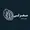 ابوالفضل خداوردی