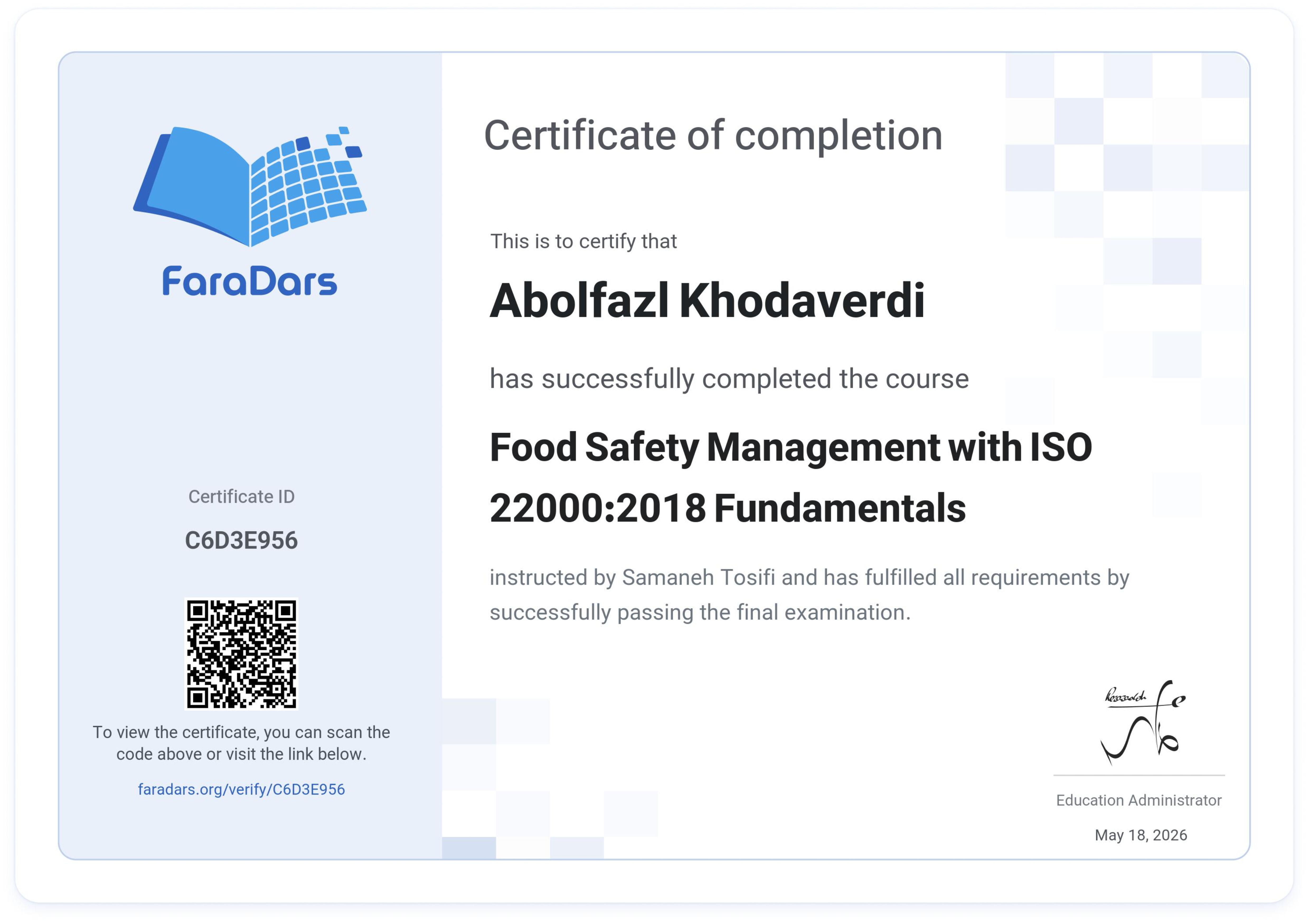 اخذ گواهینامه سیستم مدیریت ایمنی مواد غذایی iso 22000