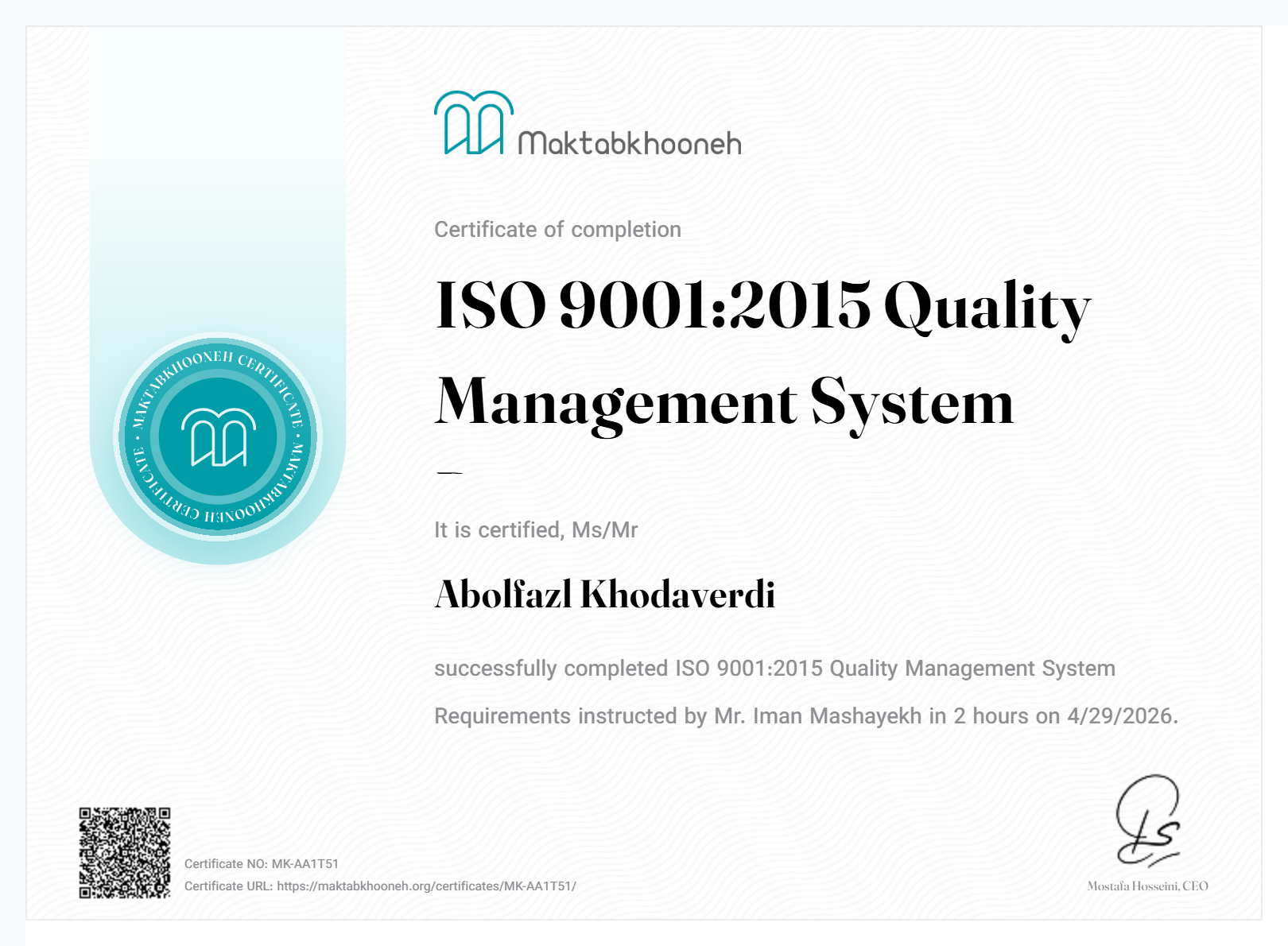سیستم مدیریت کیفیت ISO 90012015